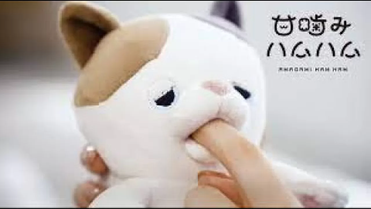 ユカイ工学 甘噛みハムハム